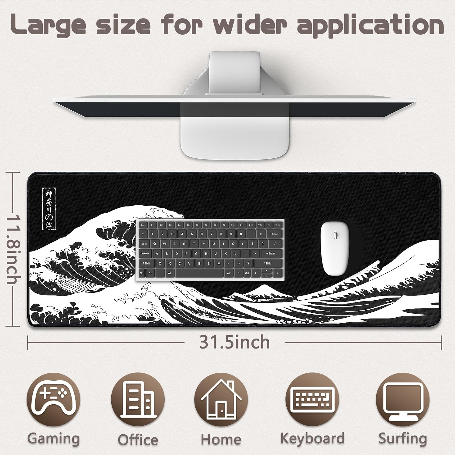 Gaming Mouse Pad/Desk Mat — Large desk-sized mouse pad featuring "The Great Wave off Kanagawa" design.